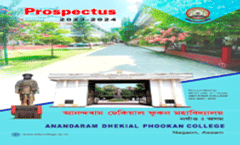 Prospectus 2023-24