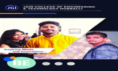 Brochure 2023
