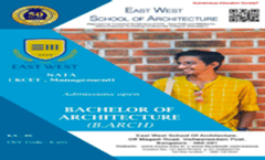 Brochure  2023