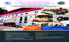 BASLP Brochure 2023