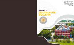 CVC Broucher 2023