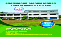 E-Prospectus 21-22