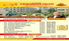 Brochure 2023-24