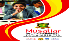 Admission Brochure 2023
