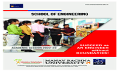 Brochure 2022-23