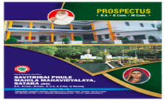 Prospectus 2022-23