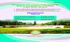 UG MPC Prospectus 2022