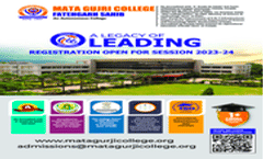 Information Brochure 2023