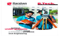 B.Tech CE Prospectus 2024