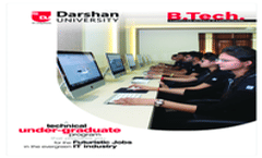 B.Tech CSE Prospectus 2024