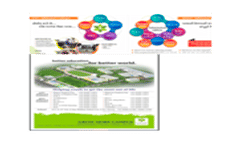 Brochure 2023