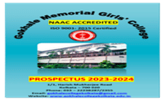 Prospectus 2023