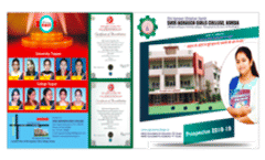 Brochure 2023