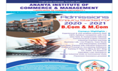 Ananya Institute Brochure 2023