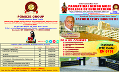Brochure 2023