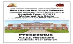 Prospectus 2023