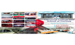 Brochure 2023