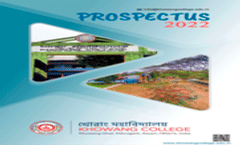 Prospectus 2022