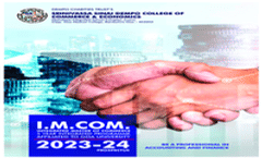 IMCOM PROSPECTUS 2023