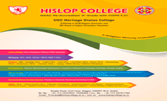 Senior College Prospectus 2023