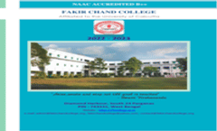 Prospectus 2022