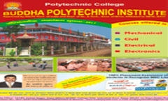 Brochure 2017