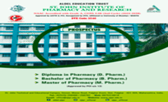 Brochure 2023