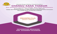 Brochure 2023