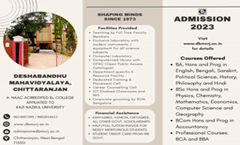 Beige Modern Real Estate College Brochure