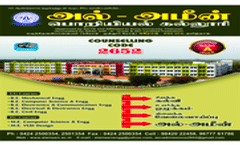 Brochure 2023