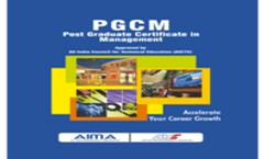 PGCM Brochure 2023