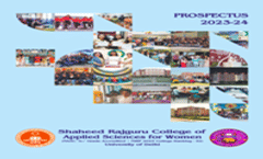 Prospectus 2023