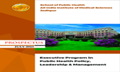 PHPLM Brochure 2023
