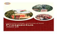 Prospectus 2023
