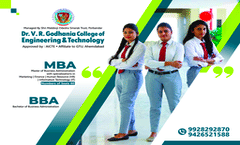 MBA Brochure 2023