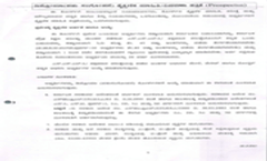 Admission Brochure 2023