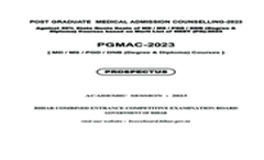 PGMAC Brochure 2023