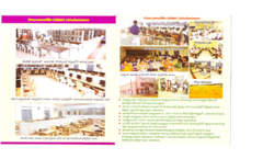 Brochure 2023