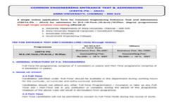 CEETA PG 2023