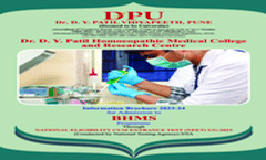 BHMS Information Brochure 2023