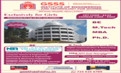 Brochure 2023
