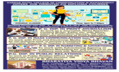Brochure 2023