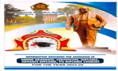 UG Brochure 2023