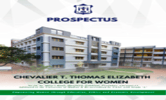 Prospectus 2023