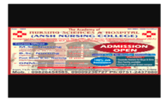 Brochure 2023-24