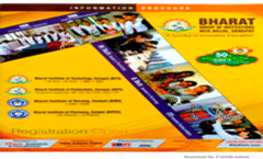 Brochure 2023