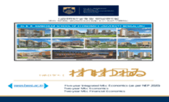 Brochure 2023