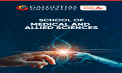SMAS Brochure 2023