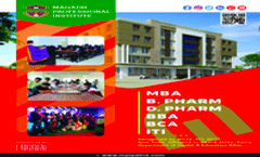 Brochure 2023-24