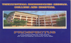 Prospectus